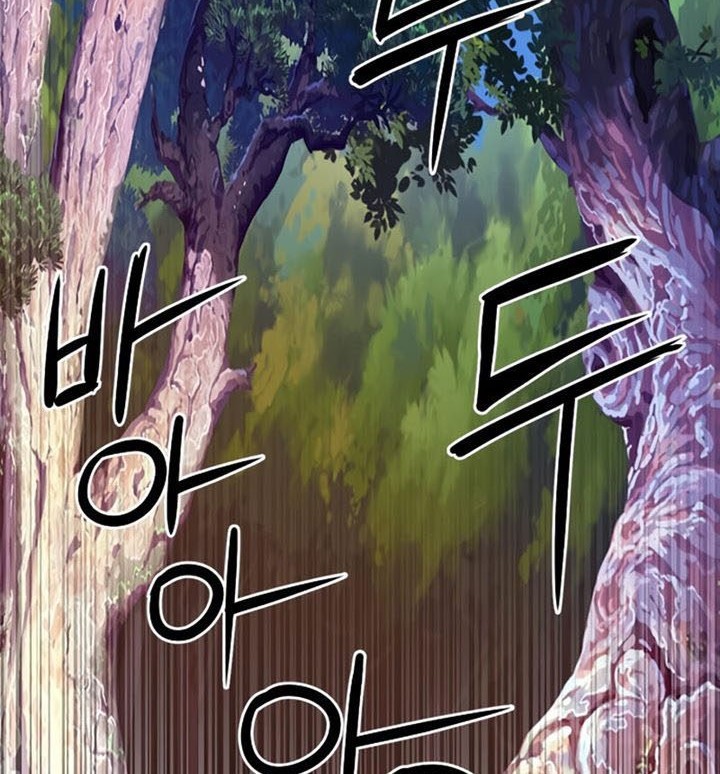 Seoul Station Druid chapter 57 halaman 69