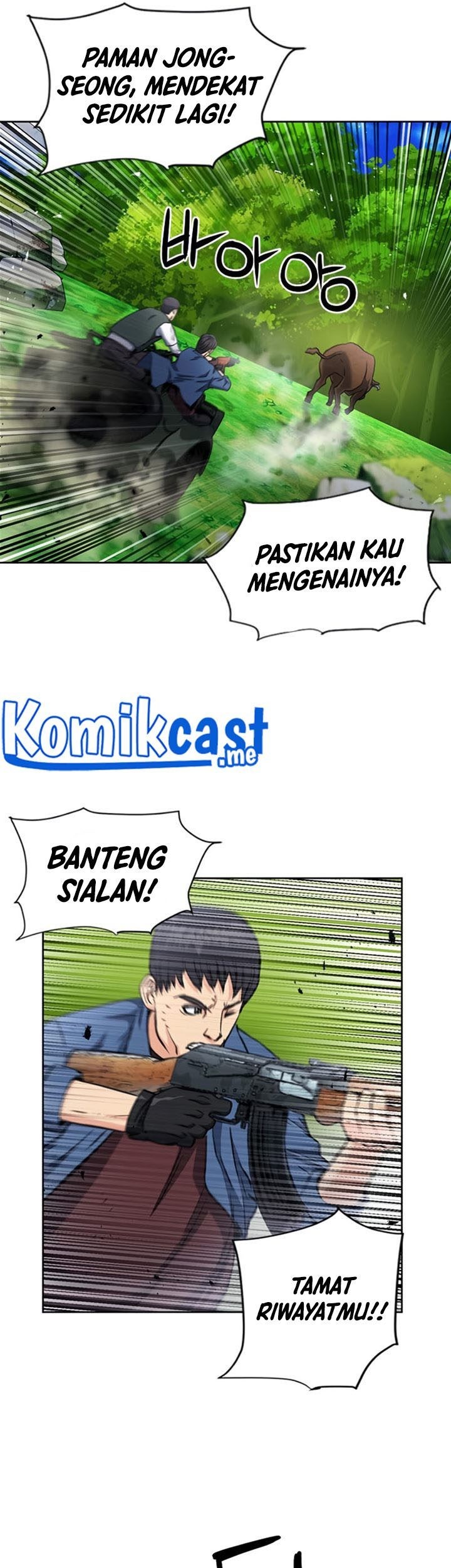 Seoul Station Druid chapter 57 halaman 74