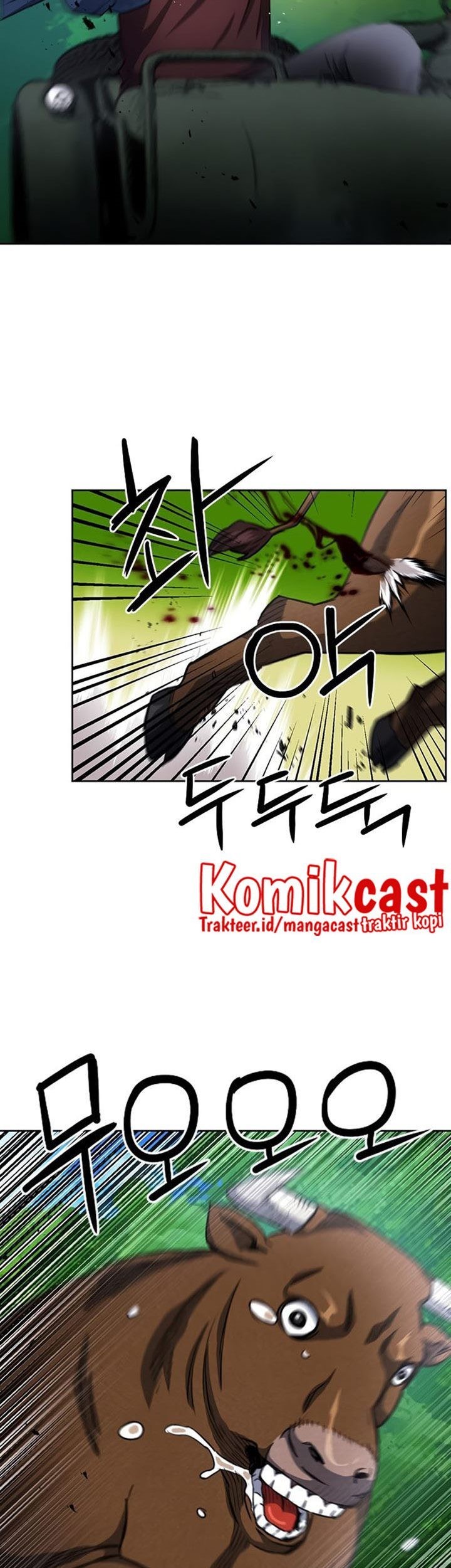 Seoul Station Druid chapter 57 halaman 76