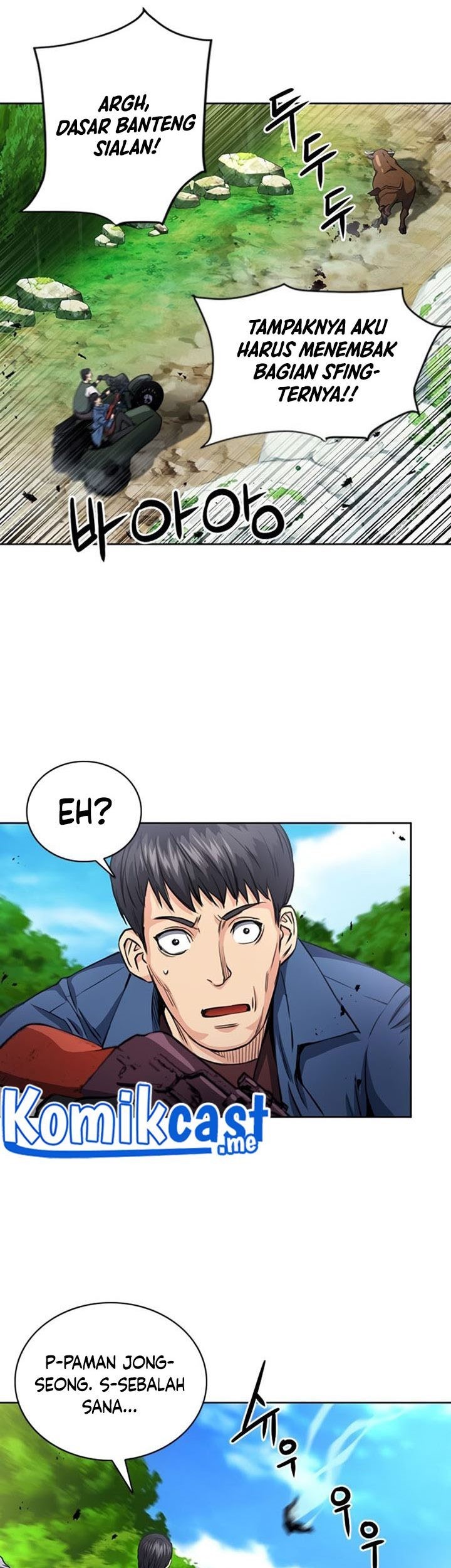 Seoul Station Druid chapter 57 halaman 78