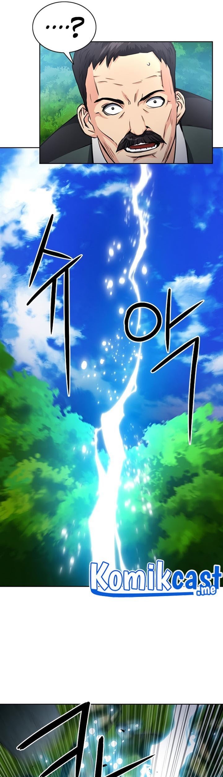 Seoul Station Druid chapter 57 halaman 80