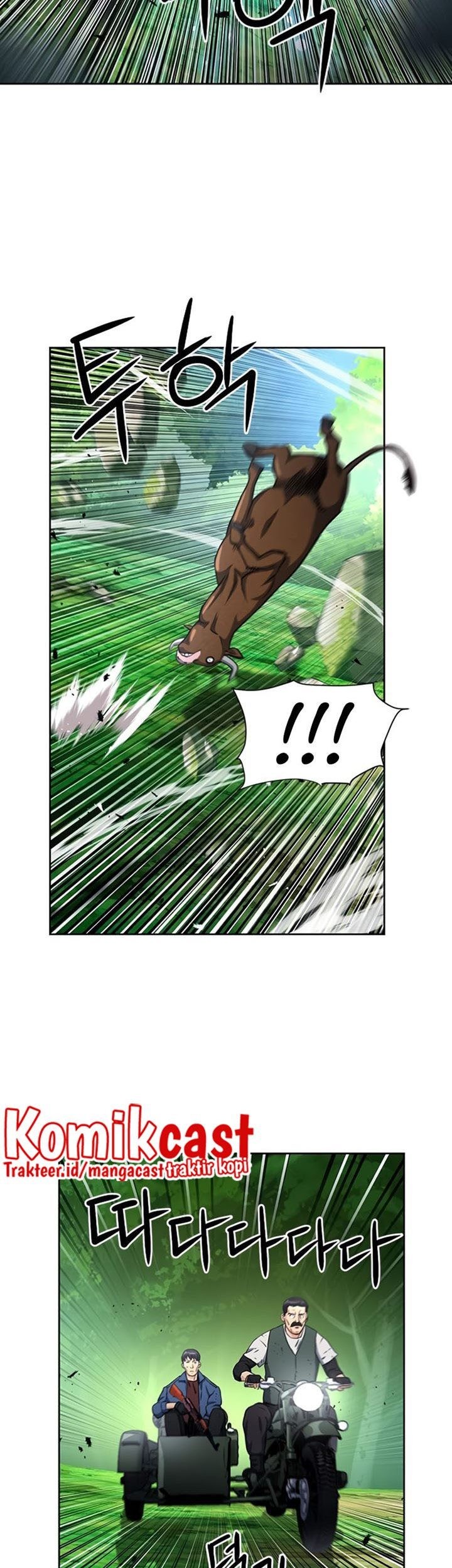 Seoul Station Druid chapter 57 halaman 82