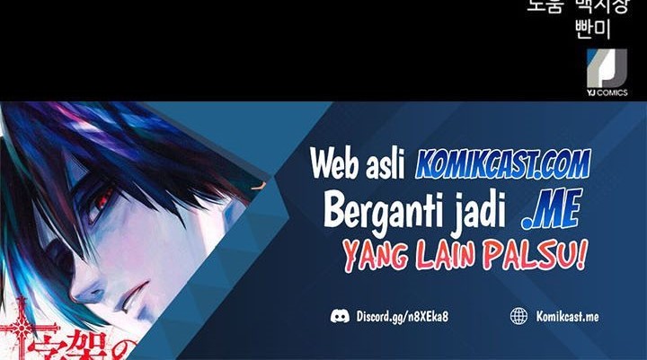 Seoul Station Druid chapter 57 halaman 91