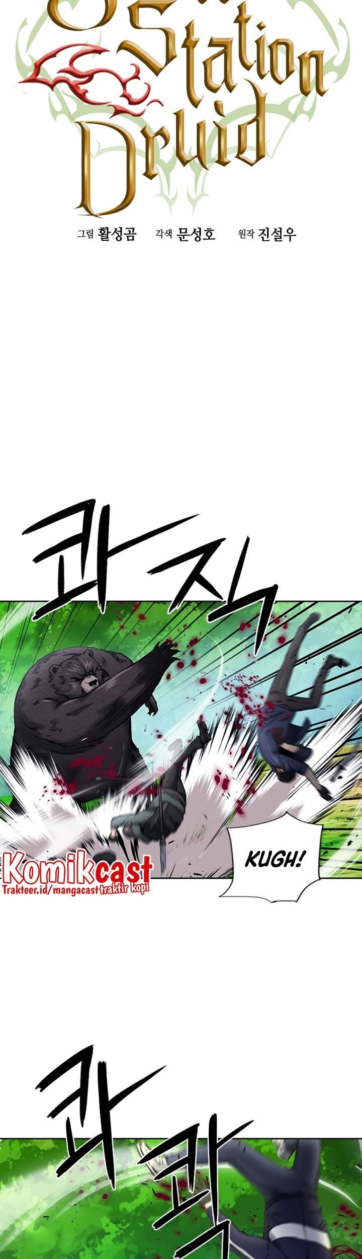 Seoul Station Druid Bab 59 halaman 10