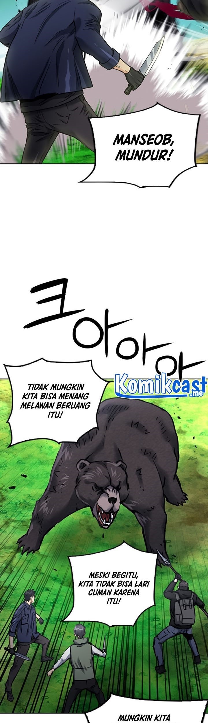 Seoul Station Druid Bab 59 halaman 12