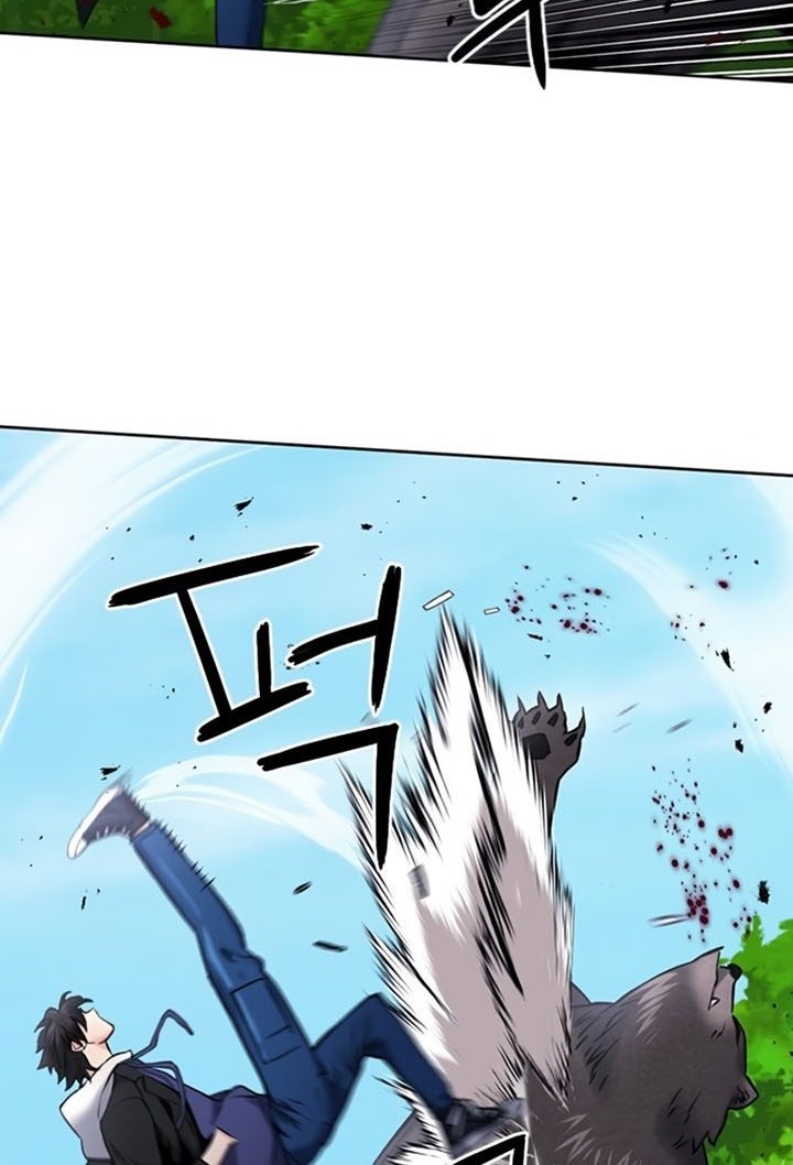 Seoul Station Druid Bab 59 halaman 33