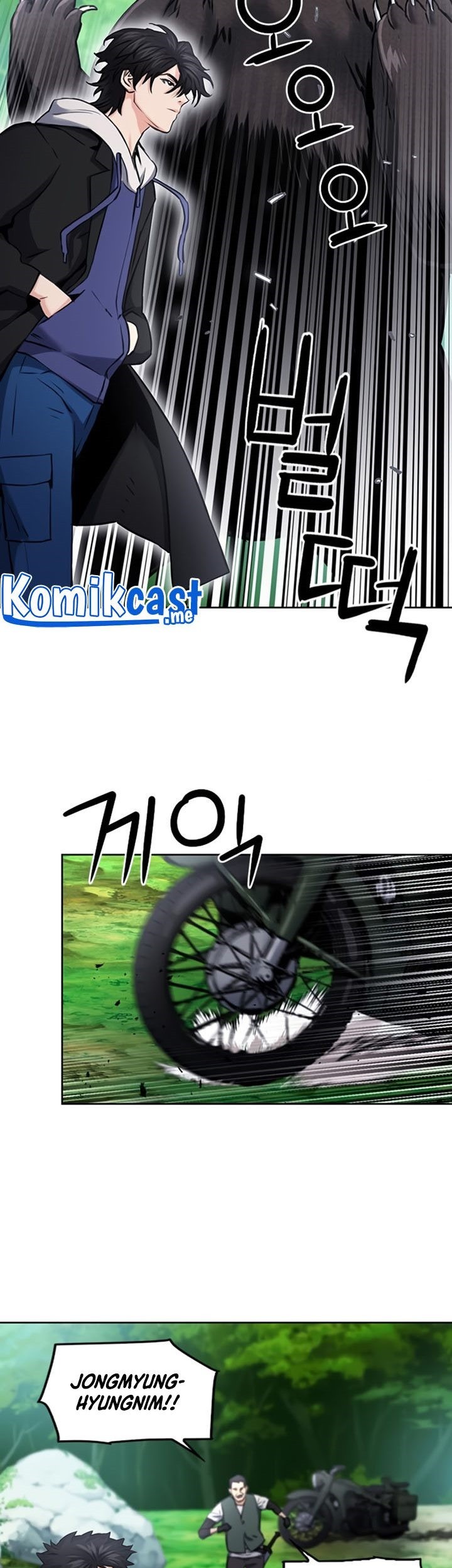 Seoul Station Druid Bab 59 halaman 42
