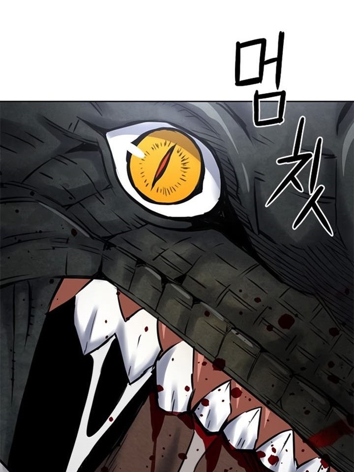 Seoul Station Druid Bab 59 halaman 59