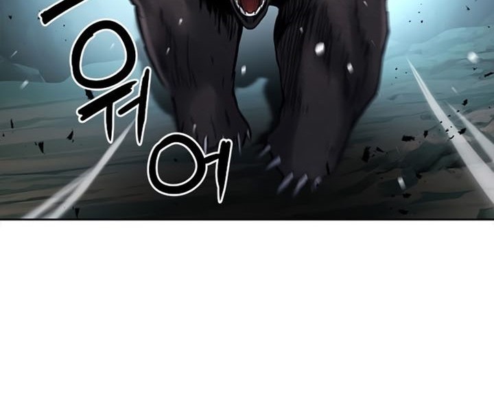Seoul Station Druid Bab 59 halaman 67