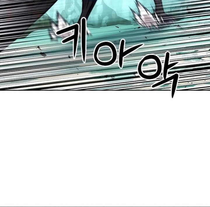 Seoul Station Druid Bab 59 halaman 73