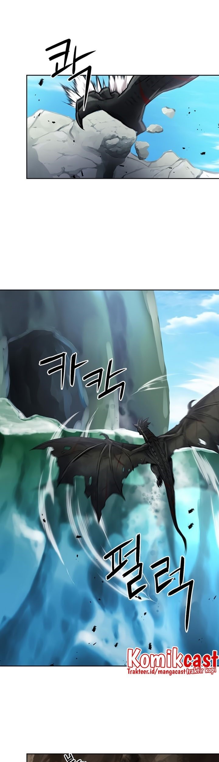 Seoul Station Druid Bab 59 halaman 76