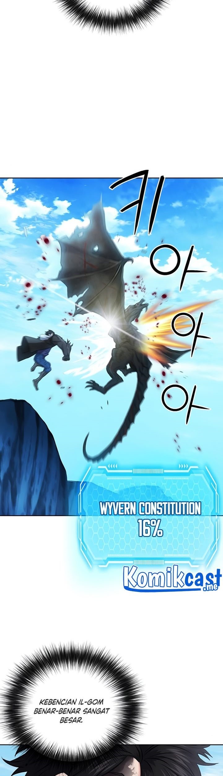 Seoul Station Druid Bab 59 halaman 84