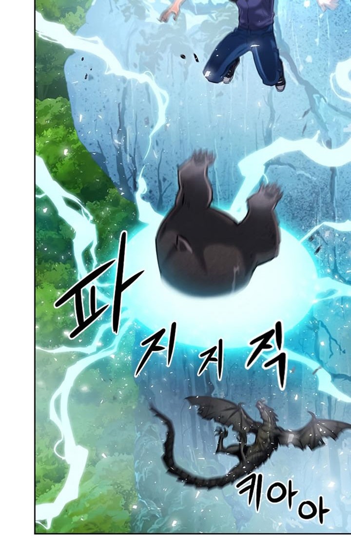 Seoul Station Druid Bab 60 halaman 5