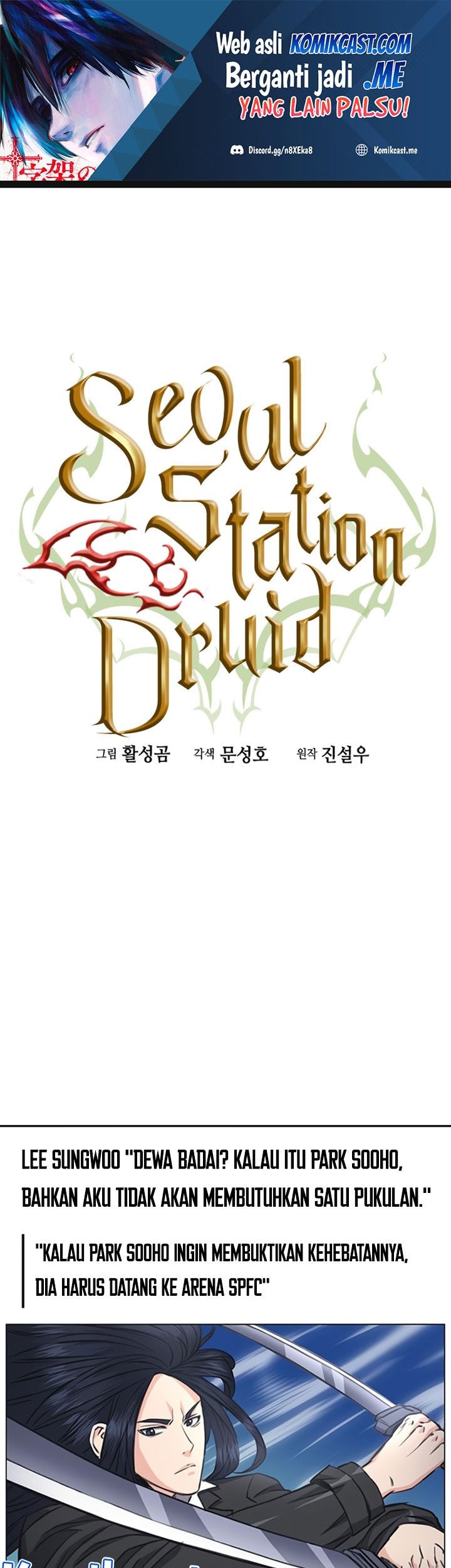 Seoul Station Druid chapter 61 halaman 2