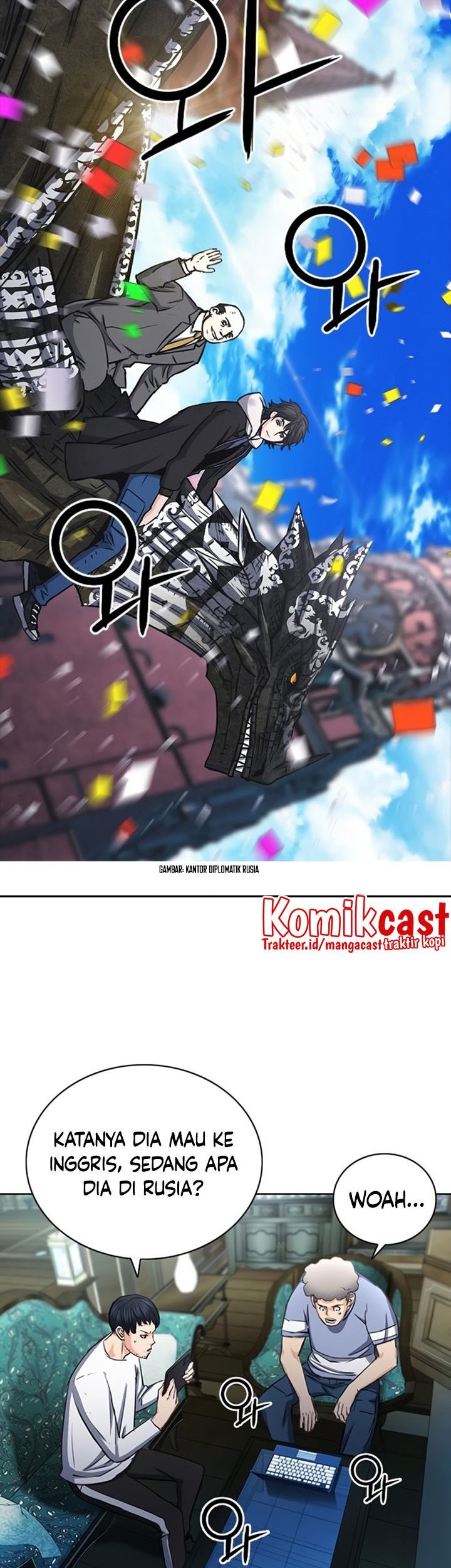 Seoul Station Druid chapter 61 halaman 4