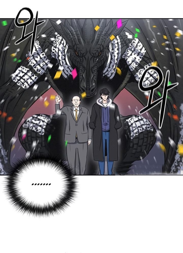 Seoul Station Druid chapter 61 halaman 19