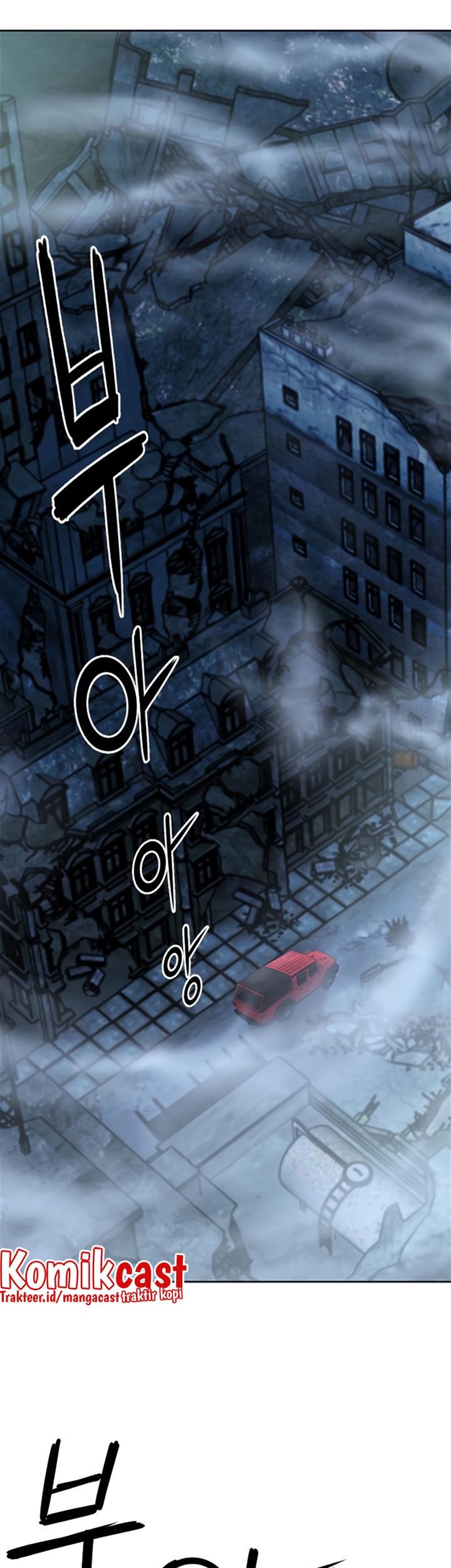 Seoul Station Druid chapter 61 halaman 22