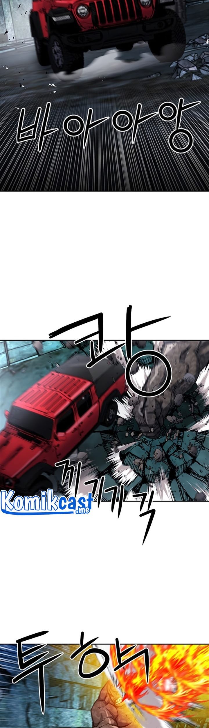 Seoul Station Druid chapter 61 halaman 30