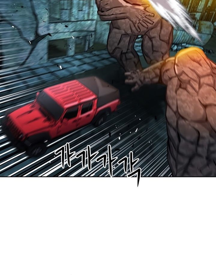 Seoul Station Druid chapter 61 halaman 31