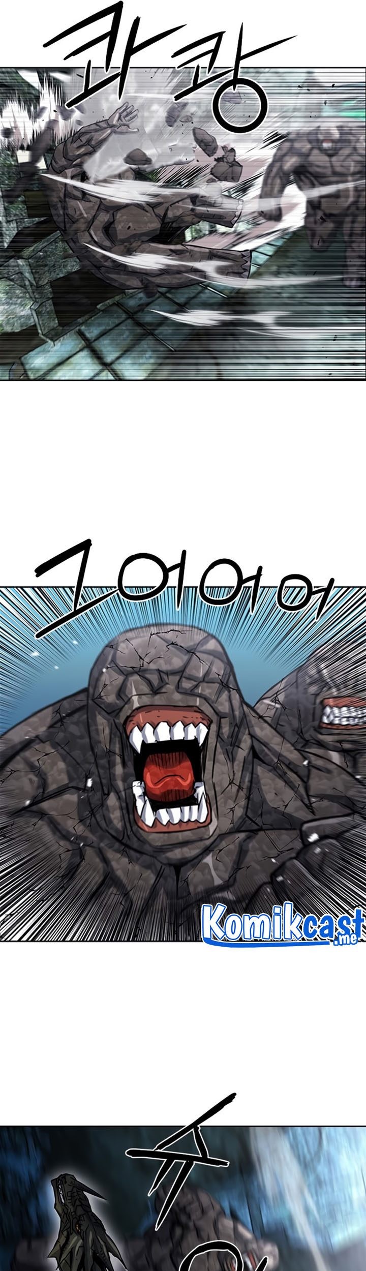 Seoul Station Druid chapter 61 halaman 32