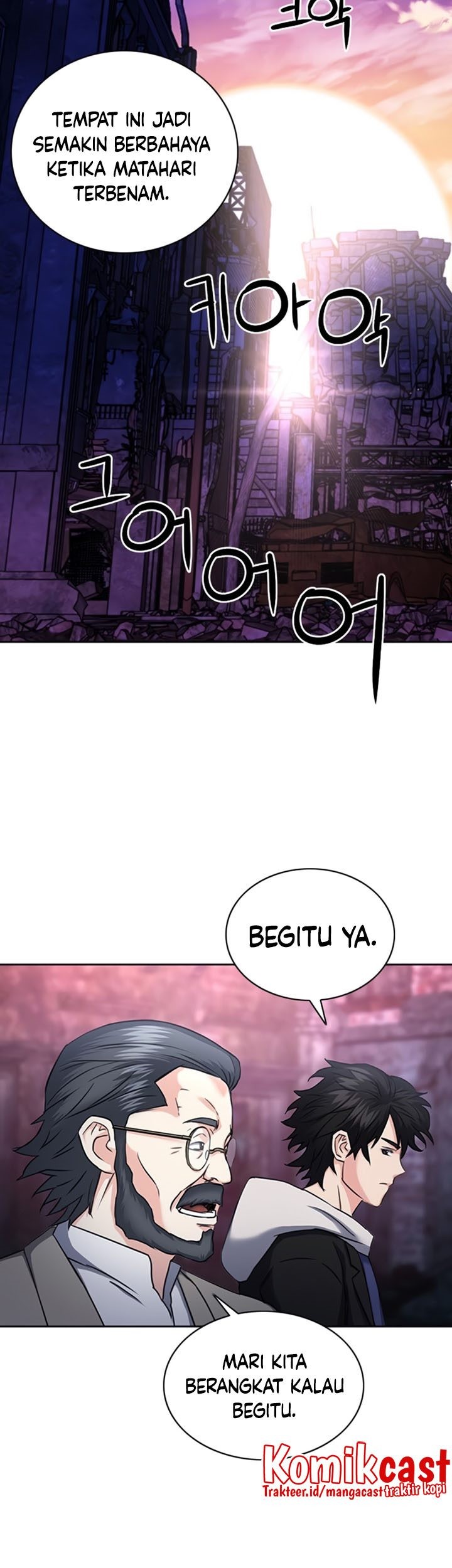 Seoul Station Druid chapter 61 halaman 52
