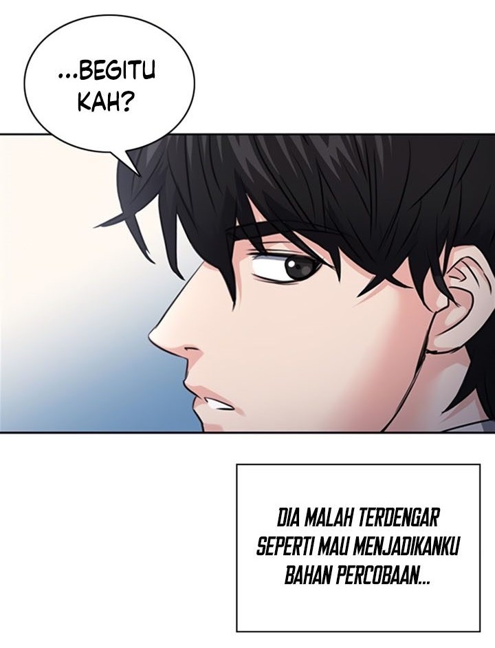 Seoul Station Druid chapter 61 halaman 63