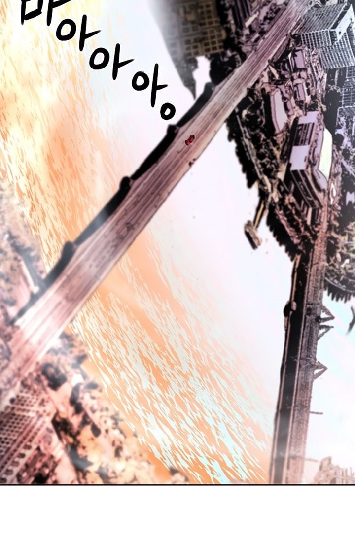 Seoul Station Druid chapter 61 halaman 71