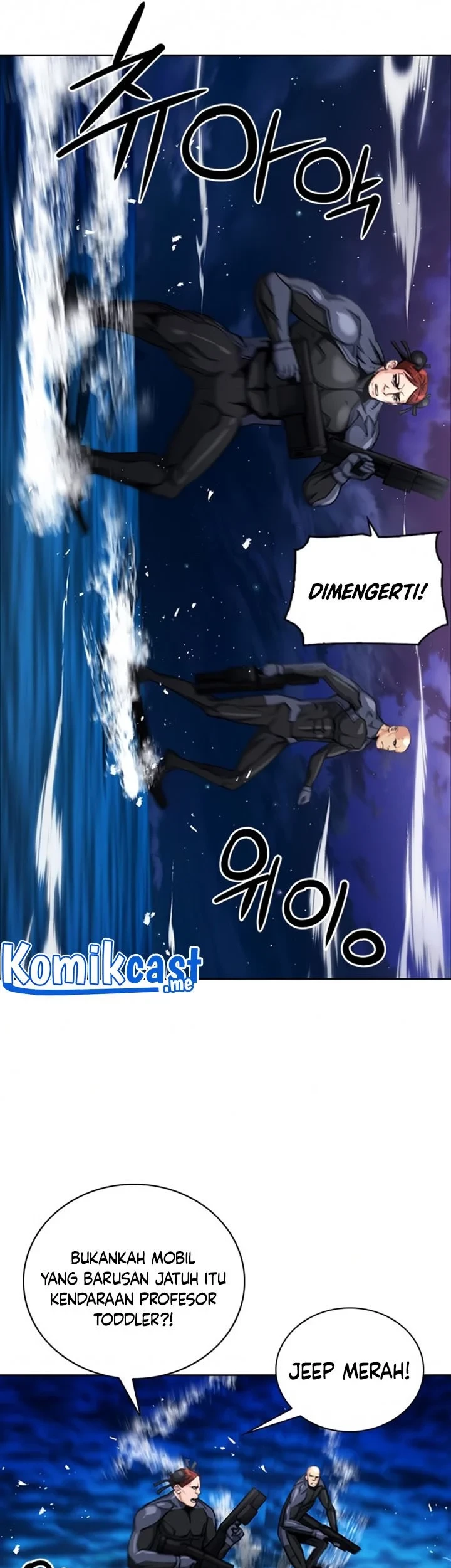 Seoul Station Druid chapter 62 halaman 14
