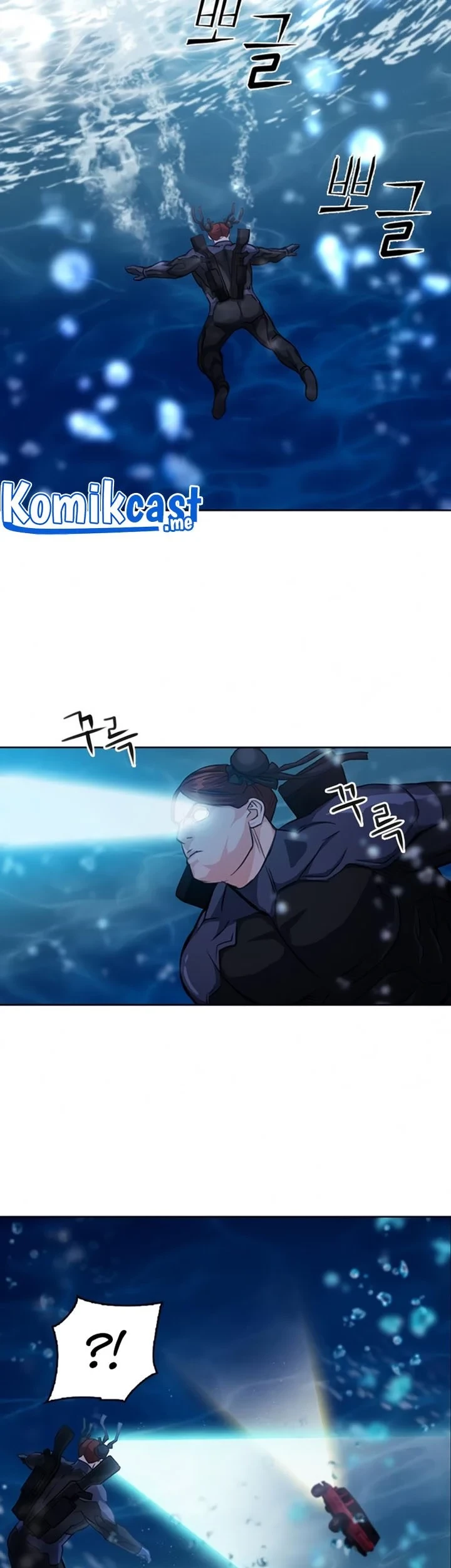 Seoul Station Druid chapter 62 halaman 18