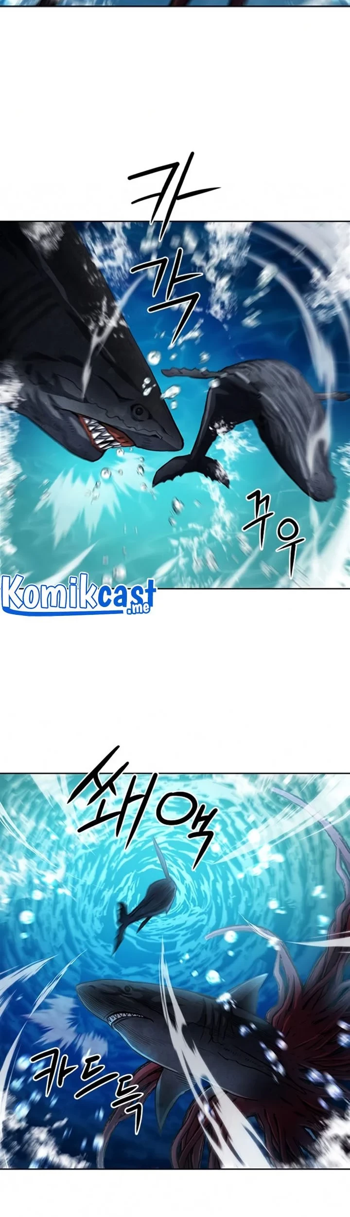 Seoul Station Druid chapter 62 halaman 24