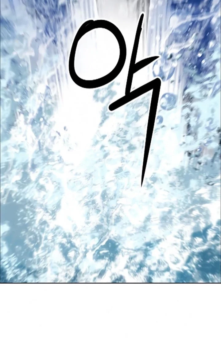 Seoul Station Druid chapter 62 halaman 27