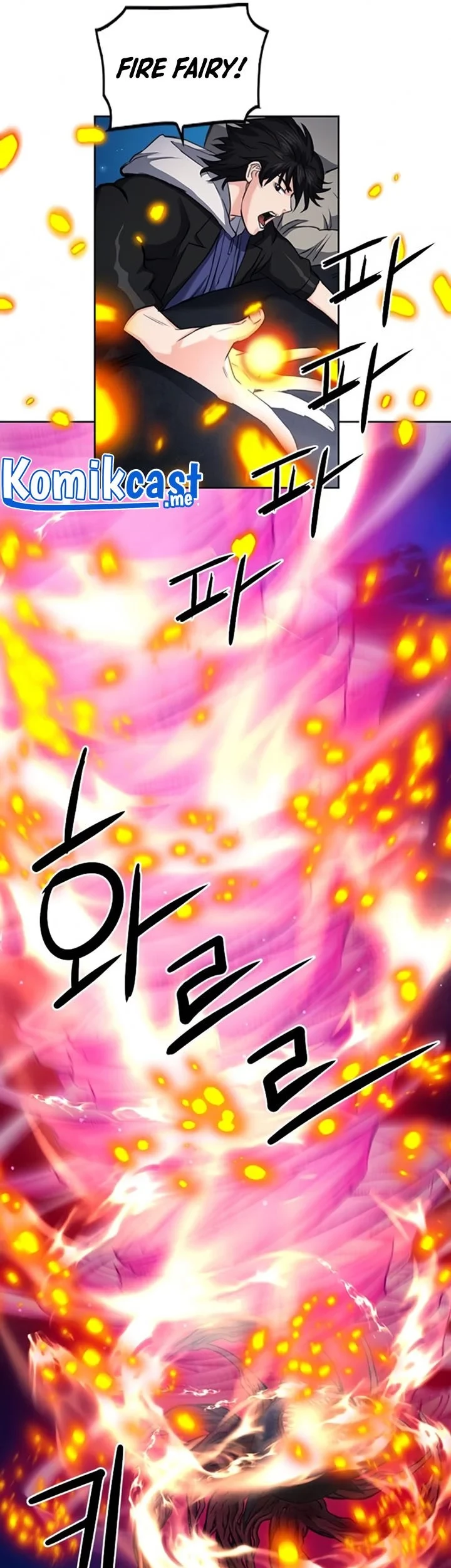 Seoul Station Druid chapter 62 halaman 36