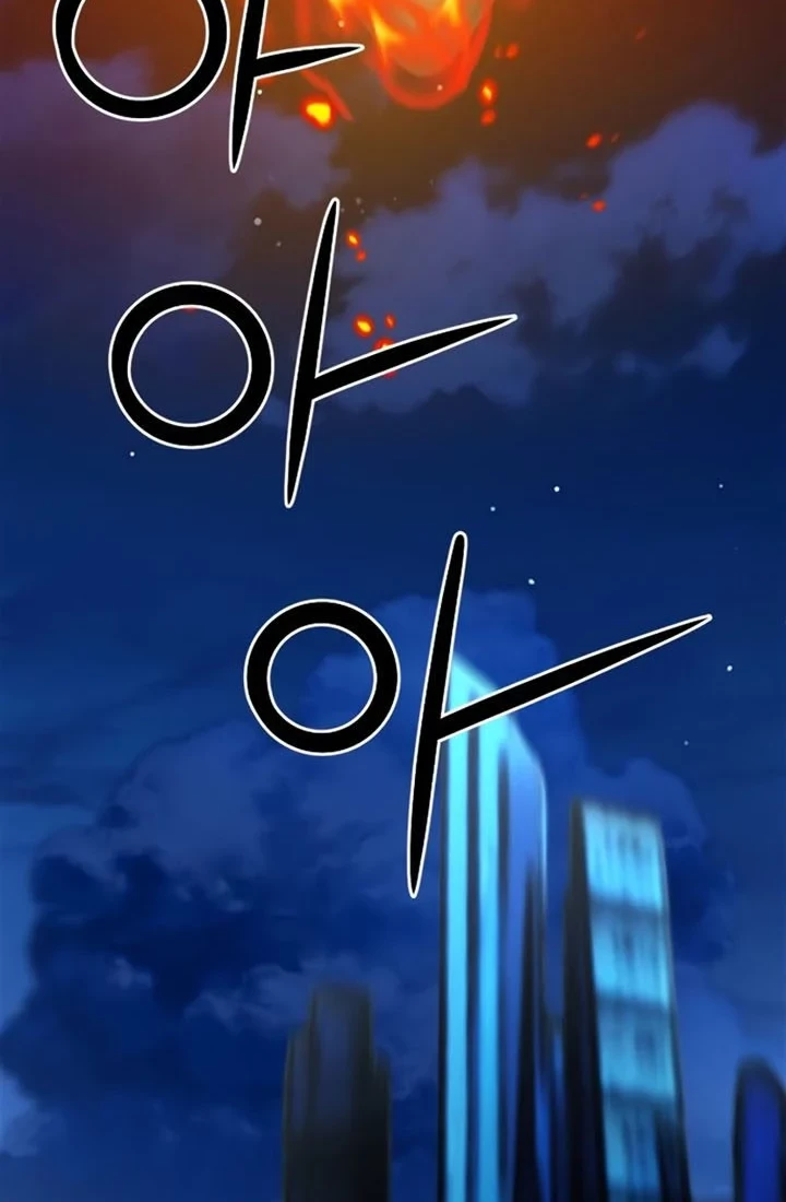 Seoul Station Druid chapter 62 halaman 45