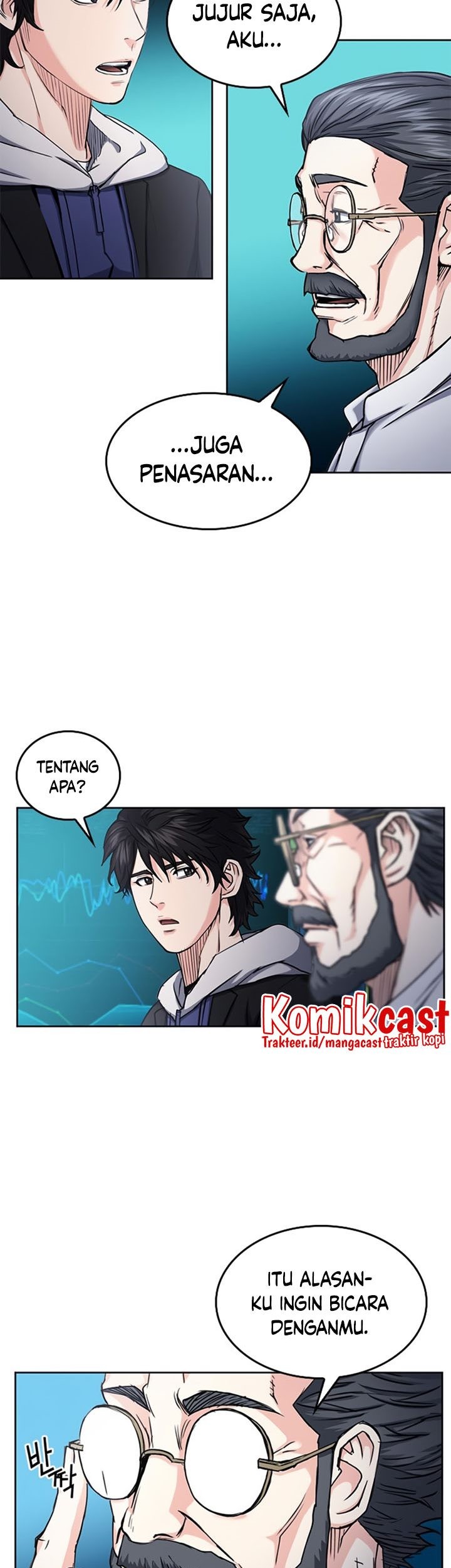 Seoul Station Druid chapter 63 halaman 16