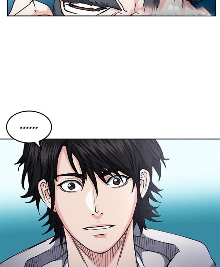 Seoul Station Druid chapter 63 halaman 17