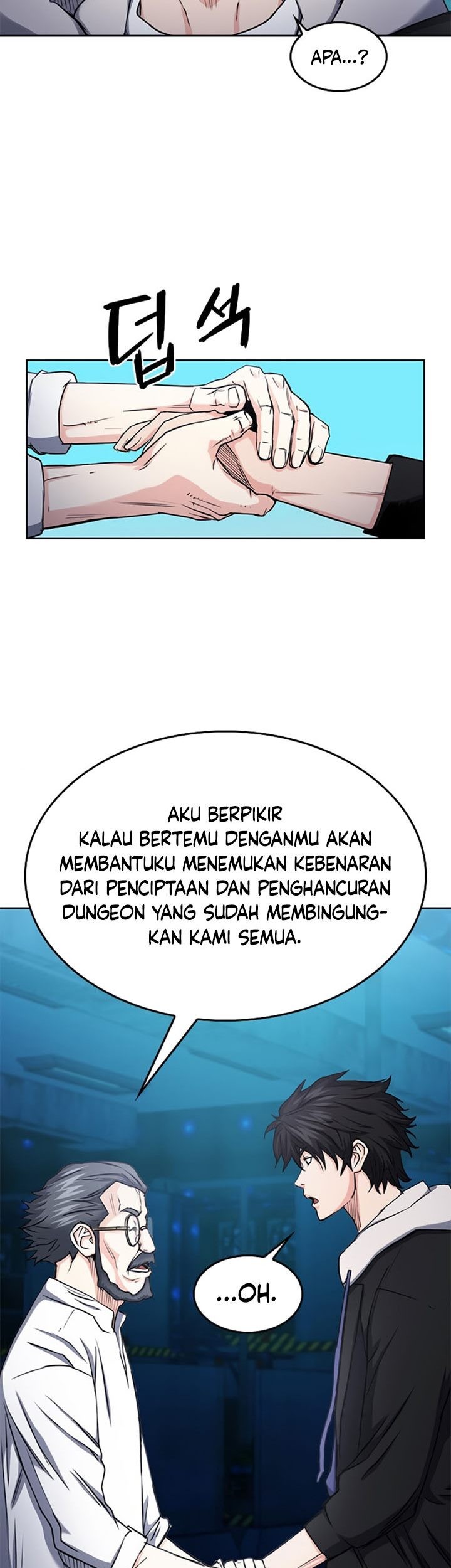 Seoul Station Druid chapter 63 halaman 18