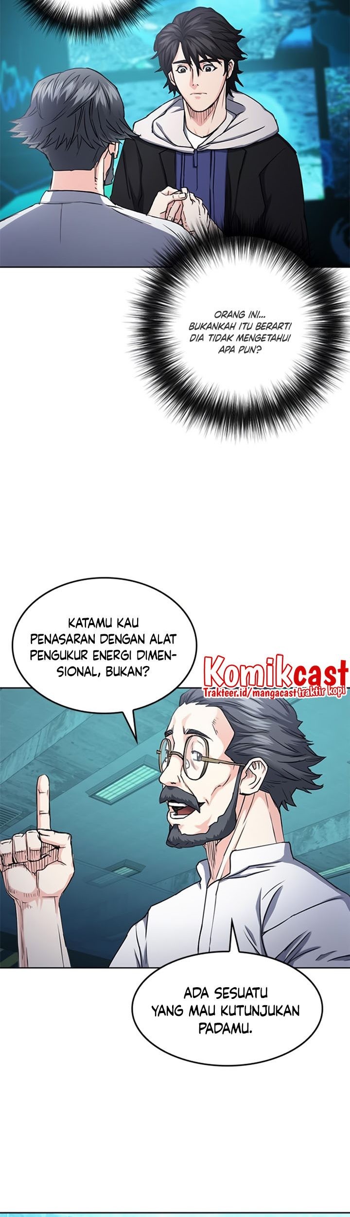 Seoul Station Druid chapter 63 halaman 22