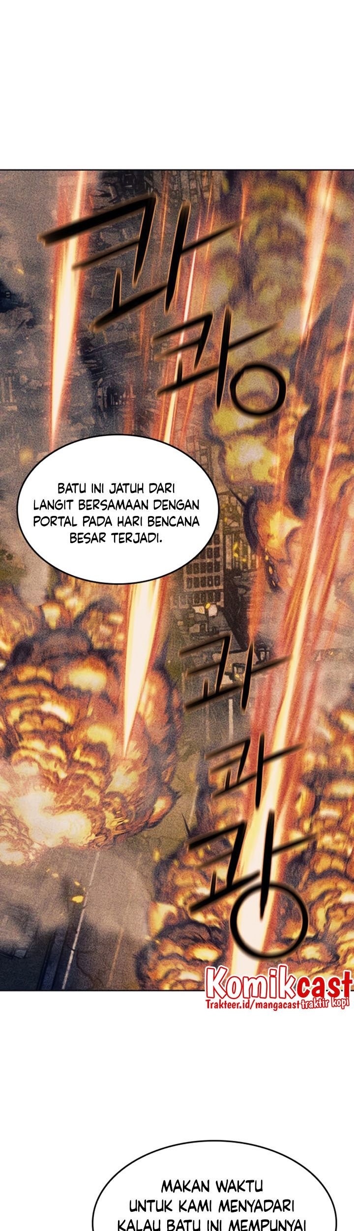 Seoul Station Druid chapter 63 halaman 34