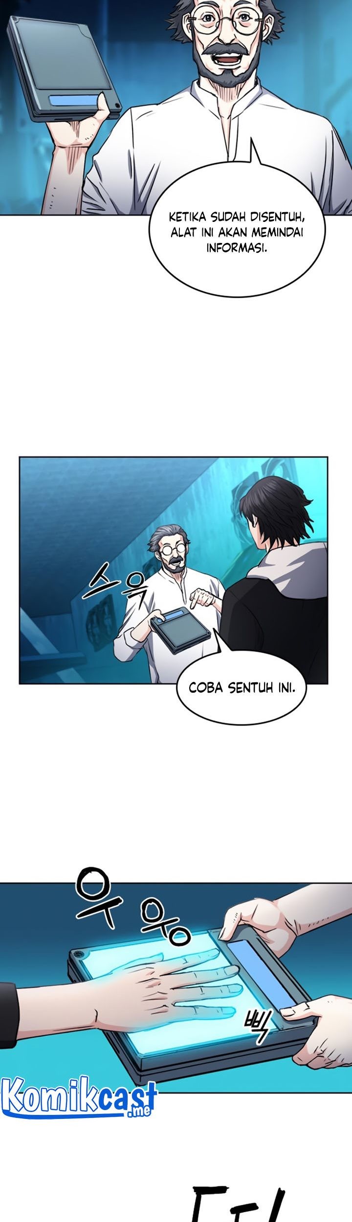 Seoul Station Druid chapter 63 halaman 42