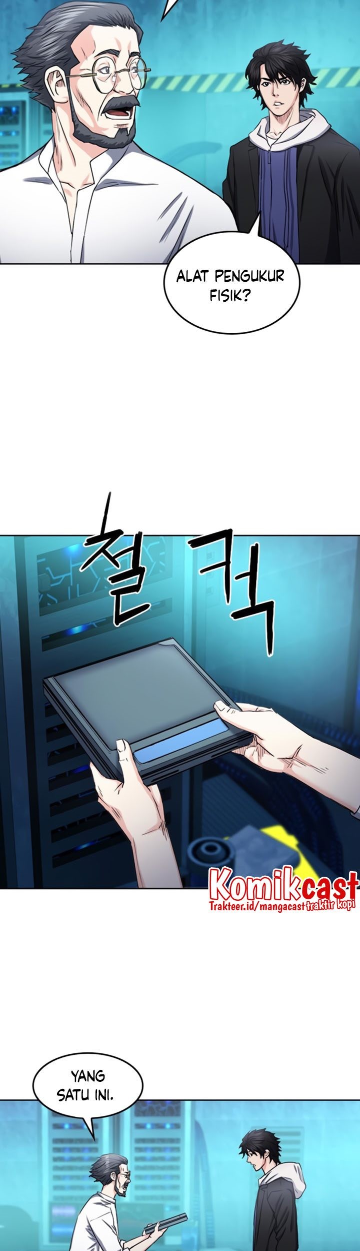 Seoul Station Druid chapter 63 halaman 46