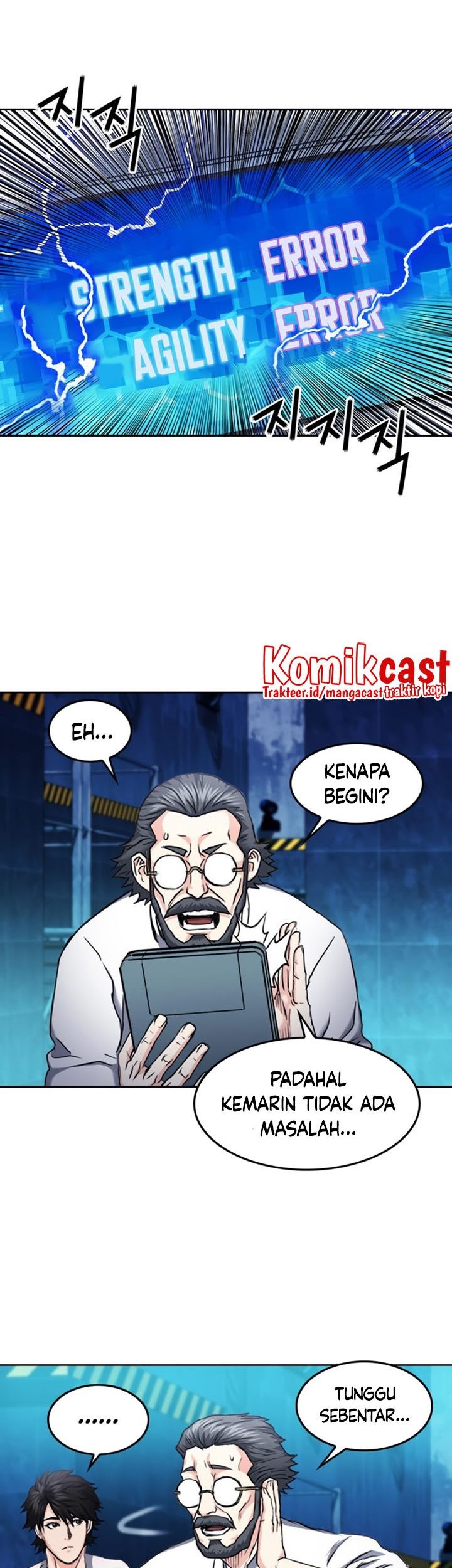 Seoul Station Druid chapter 63 halaman 58