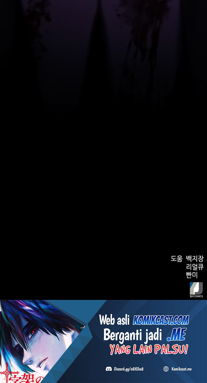 Seoul Station Druid chapter 63 halaman 75