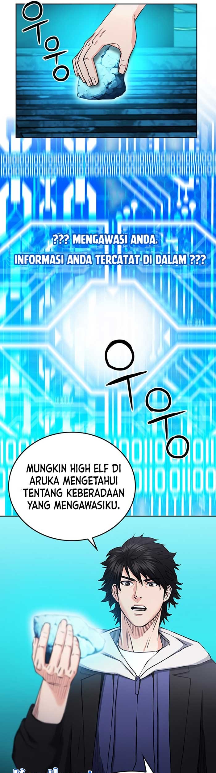 Seoul Station Druid chapter 64 halaman 22