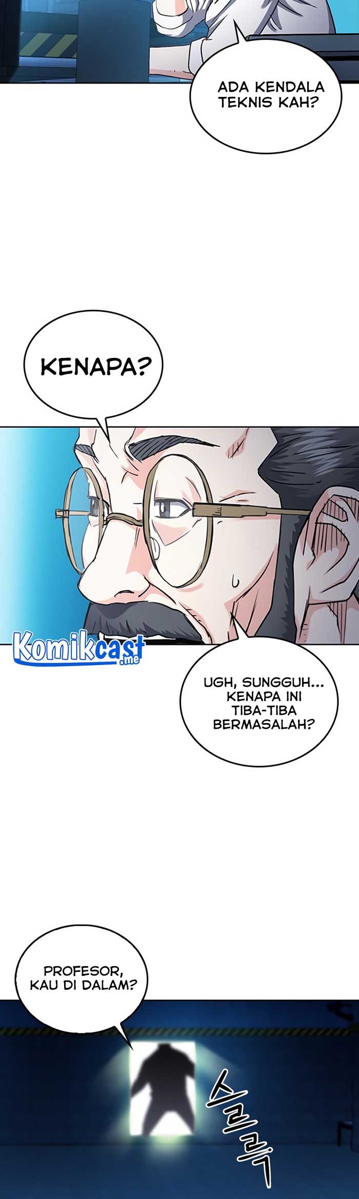 Seoul Station Druid chapter 64 halaman 31