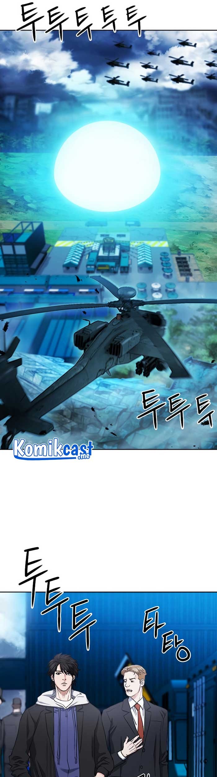 Seoul Station Druid chapter 64 halaman 48