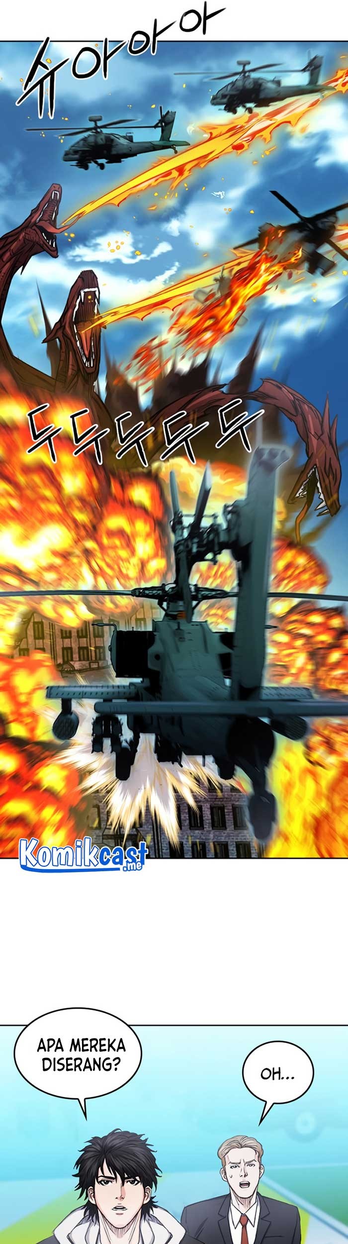Seoul Station Druid chapter 64 halaman 53