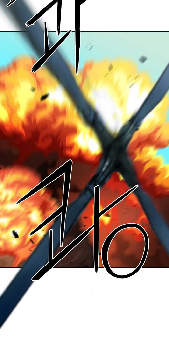 Seoul Station Druid chapter 64 halaman 57