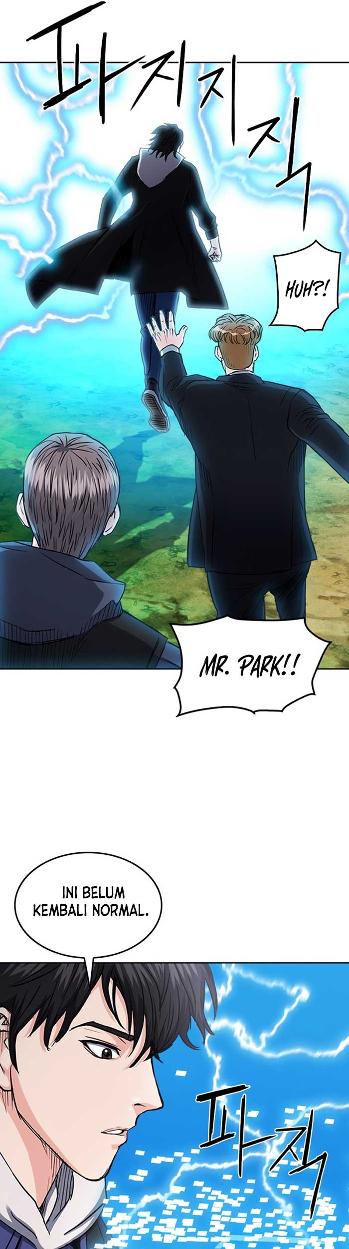 Seoul Station Druid chapter 64 halaman 68