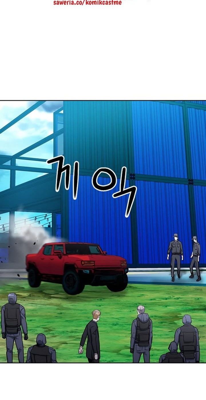 Seoul Station Druid chapter 65 halaman 9