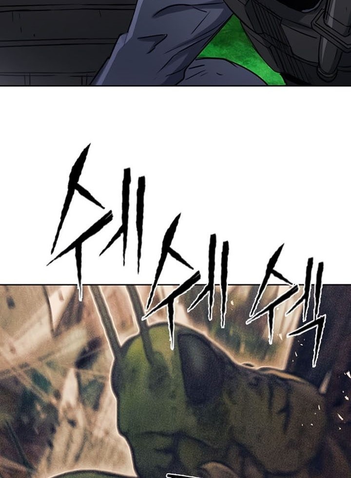 Seoul Station Druid chapter 65 halaman 25